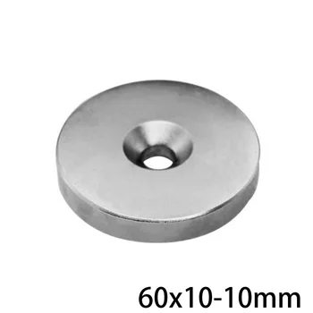 1/2/3CS 60x10-10 mm Stærk Magnet 60*10 mm Hul 10 mm Undersænkede Neodym Magnetiske 60x10-10mm Permanent NdFeB Magnet 60*10-10