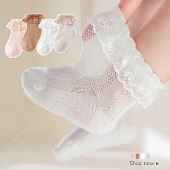 1 Par Sommeren Baby Sock Ins Enkelhed koreanske Solid Farve Flæse Sok til Toddler Pige Bomuld, Tynd, Åndbar Mesh Børn Sok