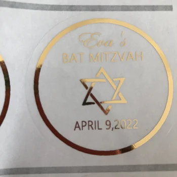 100 Personlig Bat Mitzvah Parti til Fordel Tags Slik Pose Klistermærker Bar Mitzvah gaver, dekorationer