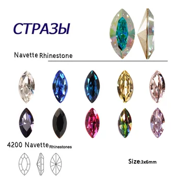 10STK 3x6mm Navette Form Glitter Glas Rhinestones Søm Charms Krystal 3D Smykker Lave Perler DIY Nail Art Tilbehør