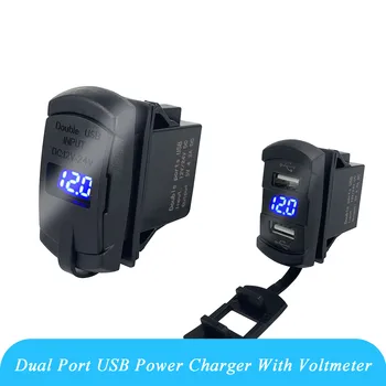 12V Blå Led Dual-Port USB-Strømforsyning Oplader Voltmeter Socket Bil, Båd Rocker Switch Panel Caryling Stil