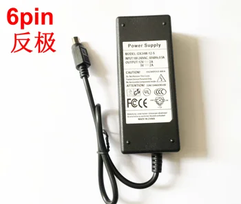 1STK 6pin 100V - 240V AC til 12V DC / 5V 2A for HDD Kabinet Tilfælde Strømforsyning Adapter, 6-pin 2000mA Ny