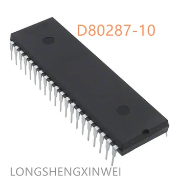 1STK D80287-10 D80287 CDIP-40 8-bit Digital Processor Udvidet IC