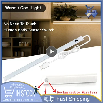 1stk LED USB Motion Og Hånd Feje Sensor Lys Køkken Under-Kabinet Lys Genopladelige Beskyttelse af Øjne Wall-mount-Nat Lys