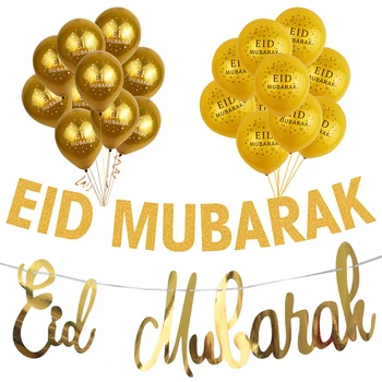 2023 Eid mubarak Dekoration Guld Ramadan Kareem Banner, Balloner Eid Ramadanen Muslimske Islamiske Parti til Fordel Eid al-Fitr Ramadan Indretning