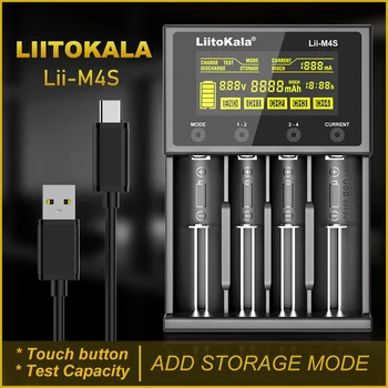 2023 NYE LiitoKala Lii-M4S Multifunktionelle Batteri Oplader til 3,7 V 1,2 V 18650 26650 21700 14500 18350 AA AAA ET C-batterier