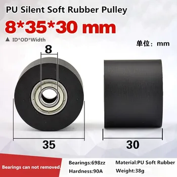 2stk Gummi-belagt remskive fleksibel PU gummi lejet cylindriske rullende fladskærms-hjulet transportbånd stilhed 8*35*30mm