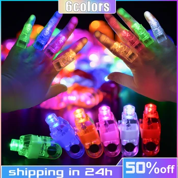 30/60/120 Stykker LED Finger Lys 6 Farve Finger Lommelygter for Kids Fødselsdag Part Forsyninger Rave Laser Diverse Legetøj