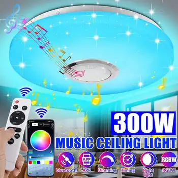 300W RGB-Dæmpbar Musik Loft lampe Fjernbetjening&APP control loftsbelysning AC180-265V for hjem bluetooth højttaler Belysning Fastholdelsesanordningen