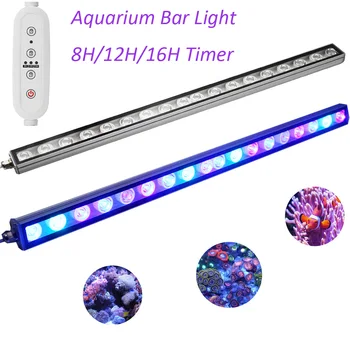 54W 81W Akvarium Light Lumen Bar Timer Blå UV-bland Revet Lys for supplerende