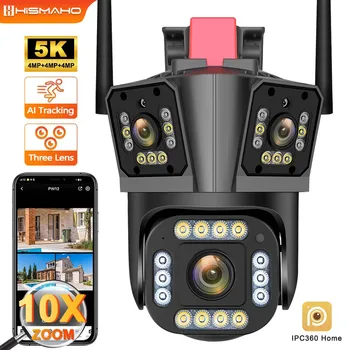 5K 12MP IP-Kamera WiFi Tre Linse Udendørs 10X Zoom PTZ CCTV Skærm Auto Tracking Sikkerhed Beskyttelse Tre Tv-Overvågning