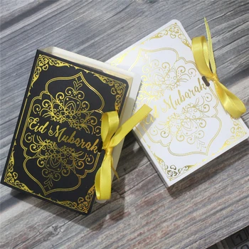 5pcs Guld Udskrivning Eid Mubarak Candy Box Muslimske Ramadan Gave Poser Kareem Dekorationer Papir i Kasser, Eid Al-Fitr Part Forsyninger 2022