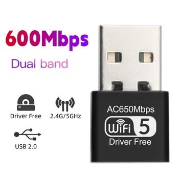 650Mbps USB WiFi netkort Dual Band-2,4 G 5GHz 5 Gratis WiFi Dongle Driver den Trådløse Modtager Adapter Til PC Desktop, Laptop
