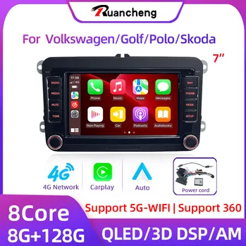 Android-12 360 For VW Volkswagen Golf Polo Skoda Rapid Octavia Radio Tiguan Jetta Passat b7 2 Din Auto Carplay GPS Radio128G