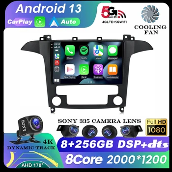 Android-13 4G WIFI For Ford S-Max S-MAX 2007 - 2015 Bil Radio Mms Video-Afspiller, GPS Navigation Stereo Auto HU 2 til Din DVD