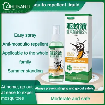 Anti-Kløe myggebalsam Spray 50 ml myggebalsam, Spray Og Varme Fjernelse myggebalsam Skarp Næse