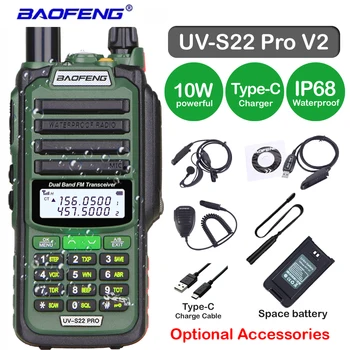 Baofeng UV-S22 PRO V2 IP68 Walkie Talkie Vandtæt Dual Band 136-174/400-520MHz Skinke Radio Opgraderet Af UV9R UV5R Pro 50 KM Rækkevidde