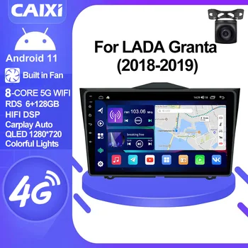 CAIXI GX9 8Core 5G WIFI QLED Pro For LADA ВАЗ Granta på Tværs af 2015 -2019 Bil Radio Android Multimedia 2 Din Android 10 Carplay GPS