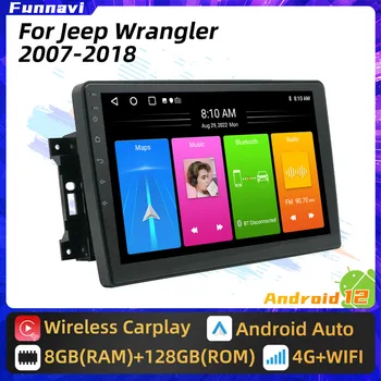 Car Radio 2Din Android til Jeep Wrangler 2007-2018 Bil Stereo-Touch Skærm, GPS-Navigation Autoradio Multimedie-Afspiller Lyd-Auto