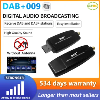 DAB-Boks Android Bil Radio Plus Uden Antenne Forstærker Signalet Booter USB-Modtager HIFI Tuner Adapter Dongle Modul Auto