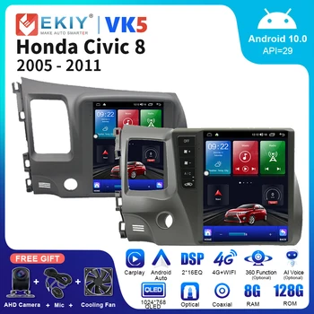 EKIY VK5 Autoradio Til Honda Civic 8 2005-2011 Tesla Style Bil-Radio, Video, Multimedie-Afspiller DSP Carplay Android GPS 2 din QLED
