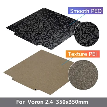 For 3D-Printer Voron 2.4 PEI PEO Carbon fiber PET Ark Varm Seng 350 × 350mm Foråret stålplade Magnetiske Dobbeltsidet Udskrivning