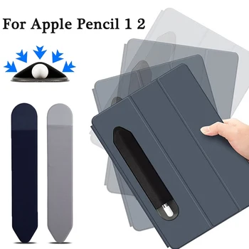 For Apple Blyant 2 1 Lim Pen Indehaveren Elastisk Lomme Sleeve til IPad Blyant Dække Tablet Touch Pen Pouch Taske Sleeve