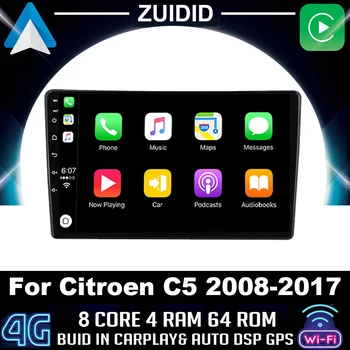 For Citroen C5 2008-2017 2 Din Android 10 Bil Radio Mms Video-Afspiller, GPS Navigation 2 GB Ram, 32 GB Rom ' en Autoradio Stereo HU