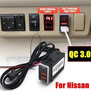 For Nissan TIIDA Ændring Dual USB-Hurtig Opladning Med Monteret Charge Oplader Xuan Udstyret Interface Plug-in-Bil, EN U5J8