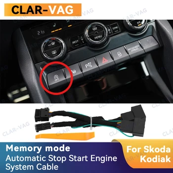 For Skoda Kodiaq Bil Automatisk Stop-Start-Motor System Off Device Control Sensor Kabel-Hukommelse-tilstand