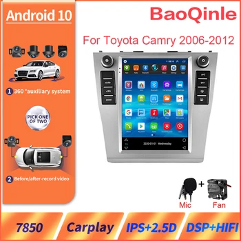 For Tesla Stil Bilen Android 2Din Radio Til Toyota Camry 6 XV 40 50 2006 2007 2008 2011 2012 Carplay Multimedie-Afspiller Autoraido