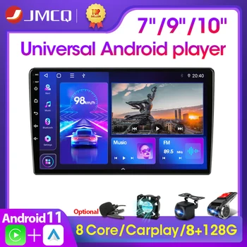 JMCQ 2 Din Android 11 4G NET 7/9/10.1 Tommer Bil Radio Mms Video-Afspiller 2Din Navigation GPS FM for Nissan, Kia Honda VW