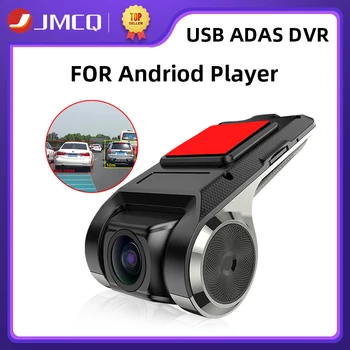 JMCQ USB-ADAS Bil DVR Dash Cam HD Til Android Bil DVD-Afspiller Navigation Flydende Vindue Display LDWS G-Shock