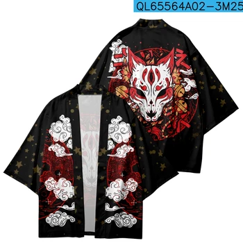 Japansk Kimono Cardigan Mænd Sommeren Nye Lejligheder Samurai Kimonoer Karate Streetwear Shirt Kimono Japones Herre Lejligheder Yukata