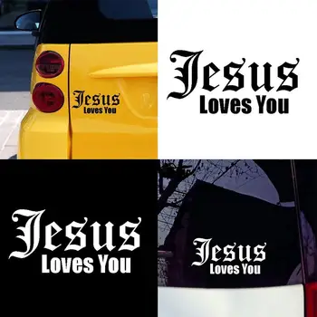 Jesus Elsker Dig, Reflekterende Breve til Bilen Krop Vindue Mærkater Mærkat Car-Styling Vinyl Klistermærker Vand-resistent Kofanger Mærkat
