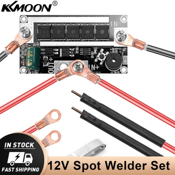 KKMOON 90-130 A 12V Spot Svejser Sæt Bærbare Batteri punktsvejsning Opbevaring Maskine DIY PCB Kredsløb For 18650 26650 32650
