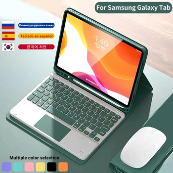 Keyboard Case Til Samsung Galaxy Tab, For A8 10.5 S6 Lite 10.4 S7 S8 11in S7 Plus S7 FE S8 Plus 12.4 tommer Tilfælde Tablet Cover