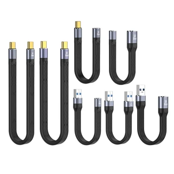 Kort USB-C til USB-C Kabel - [13cm/22cm] 100W Skærm, USB, 10/20Gbps Type C Opladning Ledningen til 3 E-Marker Chip