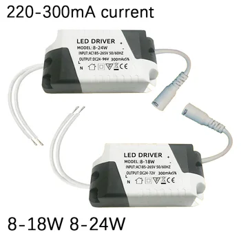 LED-Driver, 8-24W 8-18W 300mA Strømforsyning Adapter Enhed Lys, Transformer 185-265V for LED-Lampe Strip Loft Downlight Belysning