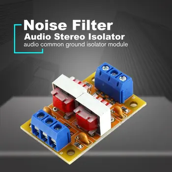 Lyd Stereo Isolator Akustisk Støj Isolation Fjerne Nuværende Interferens Filter Eliminator Ground Loop Suppressor