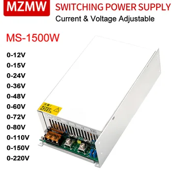 MZMW 1500W Justerbar Skift Strømforsyning 0-12V, 15V 24V, 36V 48v 60V 72V 80V 110V 150V 220V 110/220V AC/DC Enkelt Output SMPS