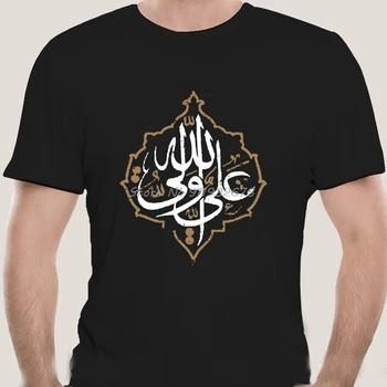 Mandlige Brand Teeshirt Mænd Sommer Bomulds T-Shirt Til Mænd T-Shirt Imam Ali Lomme Print - Ali Fn ' S Waliullah Kvinder T-Shirt