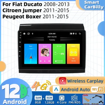 Mms-for Fiat Ducato 2007-2015 Citroen Jumper Peugeot Boxer 2011-2015 Bil Radio 2 Din Android Stereo Carplay Autoradio 4G