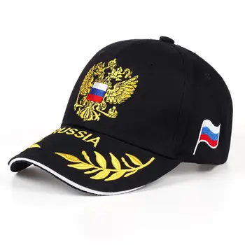 Mode Baseball Hat Fritid Hætte, Broderi Russiske Logo Snapback Unisex Baseball Cap For Kvinde & Mand Snapback Cap Sport Hat
