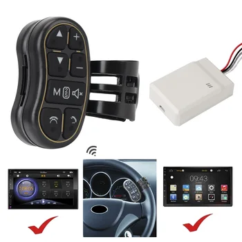 Navigation i bil DVD-Universal Trådløs Fjernbetjening, der Gælder Rattet Controller-Styring-Knappen