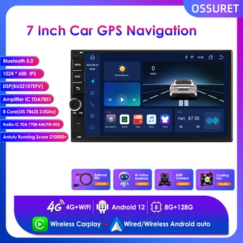 Octa-Core Carplay Android 12 2 Din Bil Radio Mms Video-Afspiller Universal Auto Stereo-GPS KORT til Nissan, Hyundai Kia Toyota