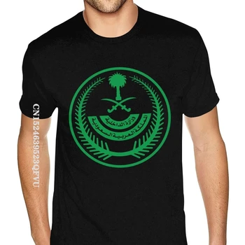 Overdimensionerede Saudi-Arabien T-Shirt Mænd ENGLAND Style Fashion Brand Overdimensionerede Animationsfilm Tshirt Mænd Urban T-Shirt 80'erne Vintage, Vintage t-Shirt
