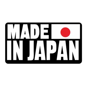 Personlighed Universal til Kreative Tegnefilm Sjov Lavet I Japan Tekst Reflekterende Bil Mærkat Mærkat til Bærbar Lastbil Motorcyc
