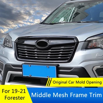 QHCP Bil Foran Center Mesh Grill Strip Trimmer Dækning Dekorative Sticker Ændret Midten Mesh For Subaru Forester 19-21 Tilbehør
