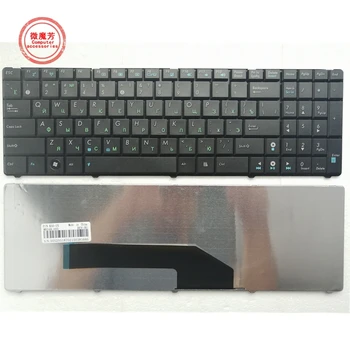 RUC black Nyt FOR ASUS K50I K50IJ K50C K50AB K50AD K50AF K50IN P50 P50IJ Laptop Tastatur russisk